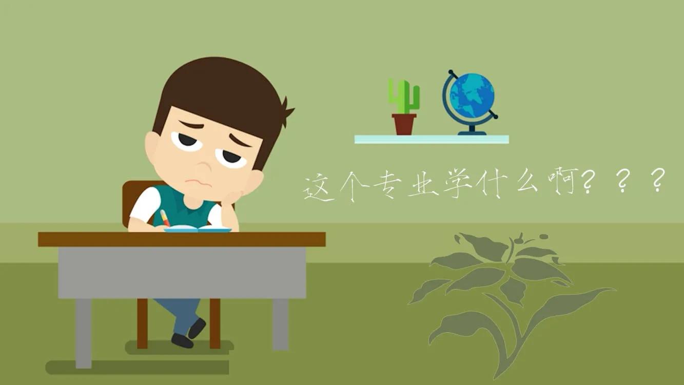 思想政治教育专业推荐二本大学,高考思想政治教育专业学校推荐