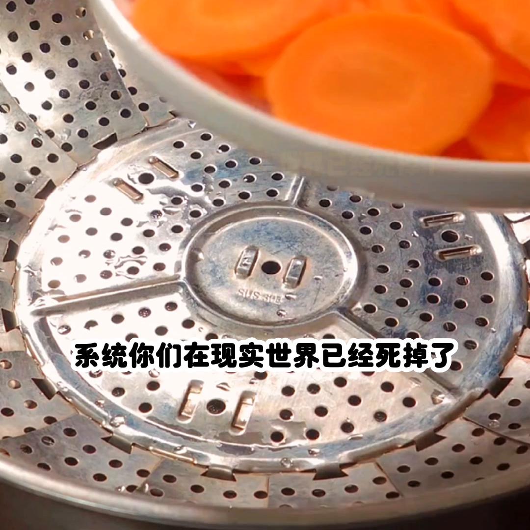 📚茗：甜美技能形态@DOU+上热门