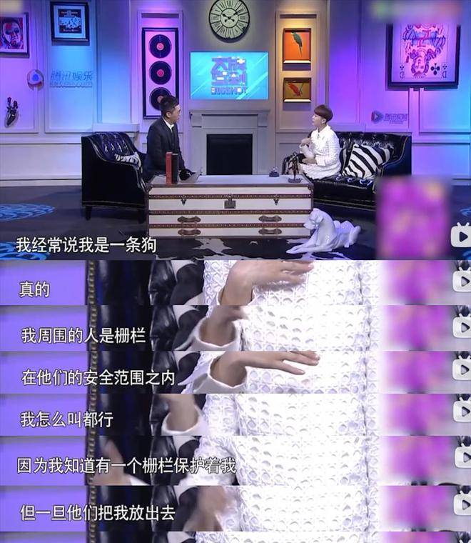 斯琴高娃袁立海清模仿秀,袁立斯琴高娃海清