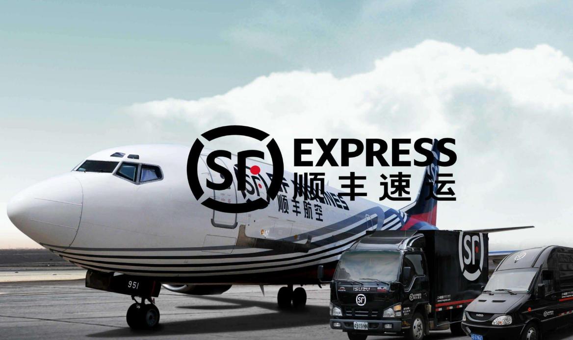 顺丰快递员送丢件了需要赔多少,顺丰弄丢快递赔偿要多长时间