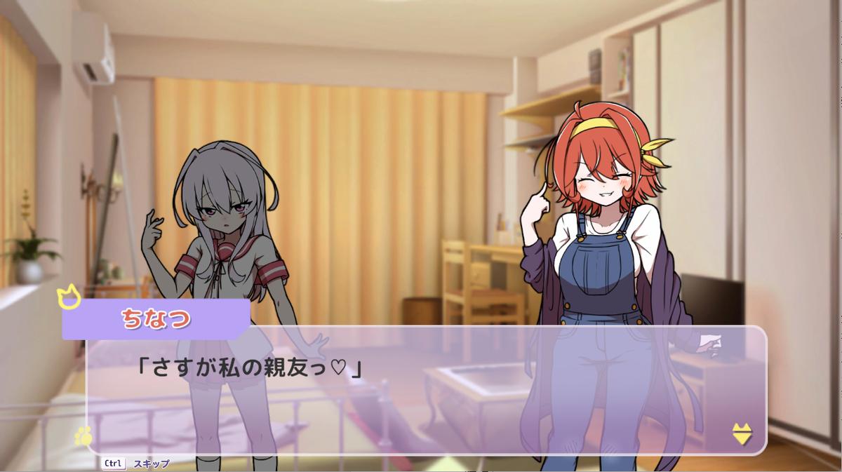 怪盗猫的秘密女主角,怪盗喵的秘密女主角