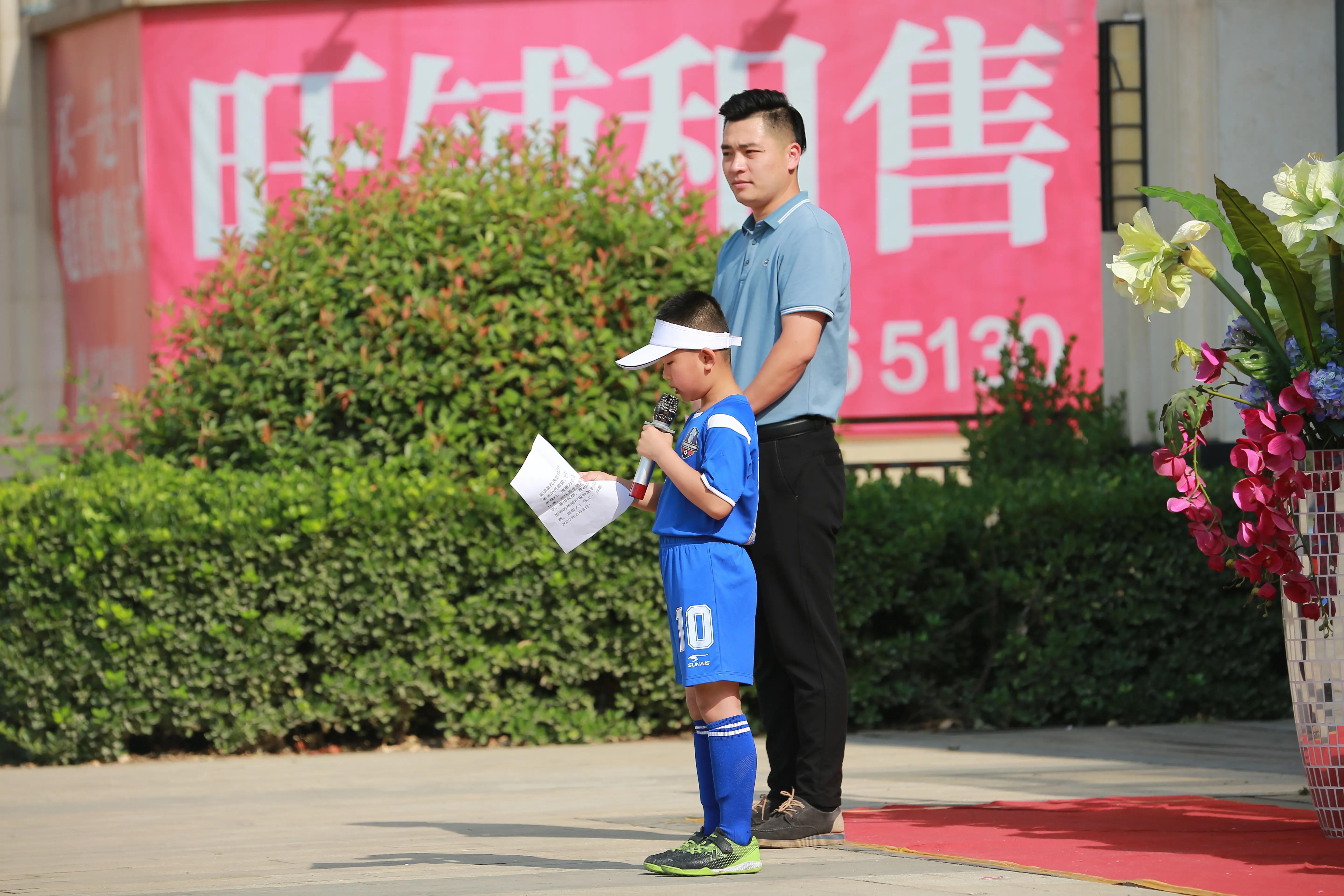 洛阳足球比赛赛程表,2018洛阳青少年足球邀请赛