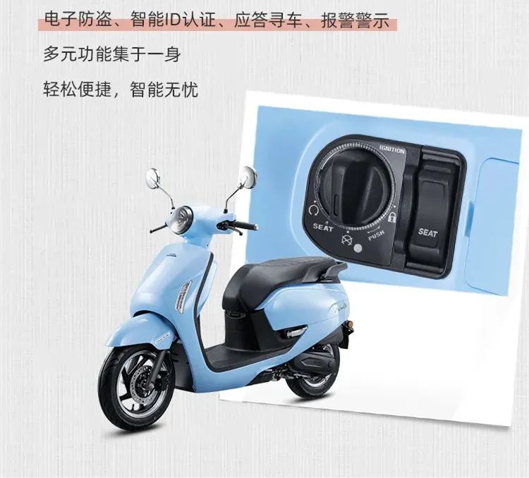 评测新大洲本田ns125d,新大洲本田NS125测评