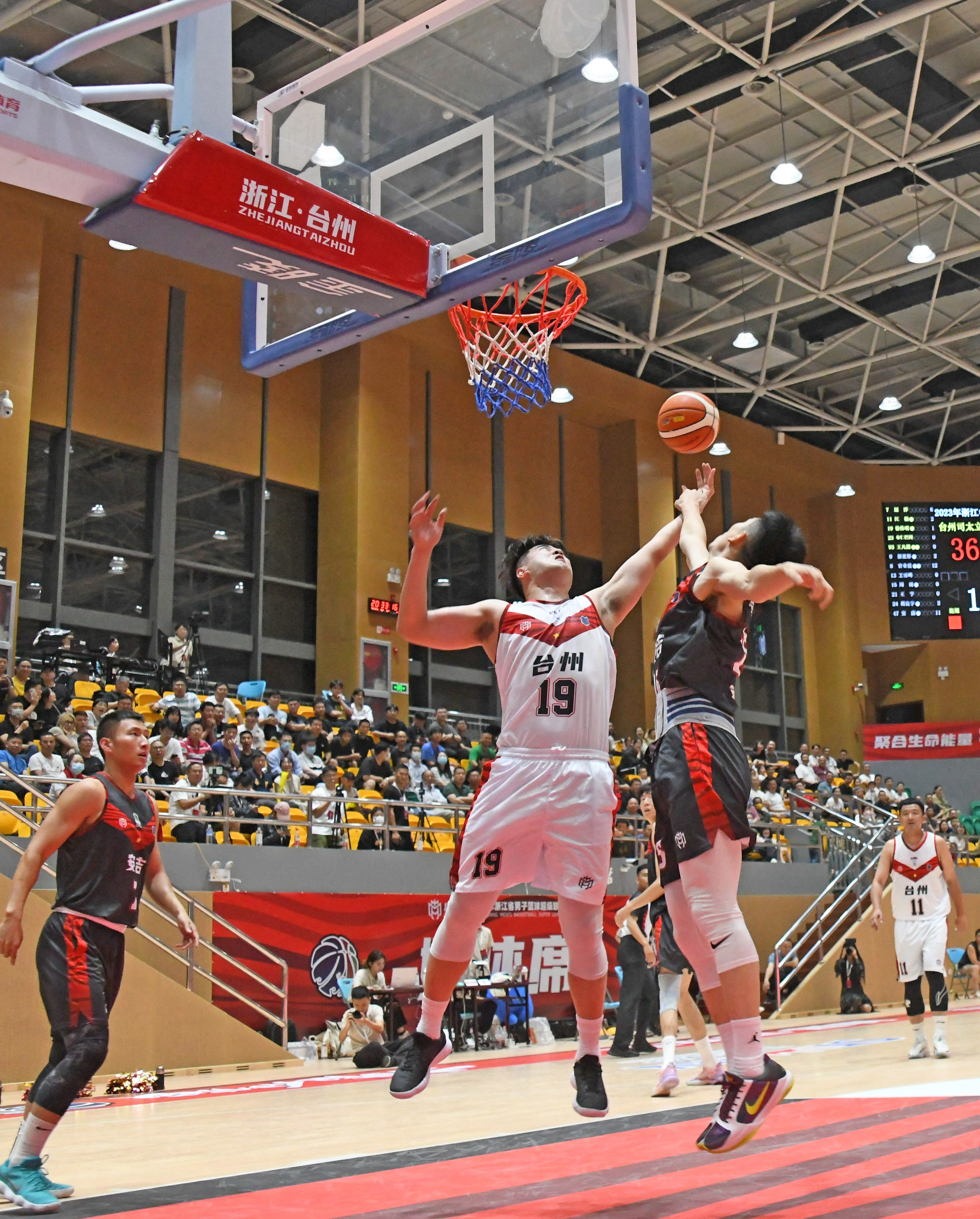 浙江省男子篮球超级联赛2023,浙江省男子篮球超级联赛第二阶段