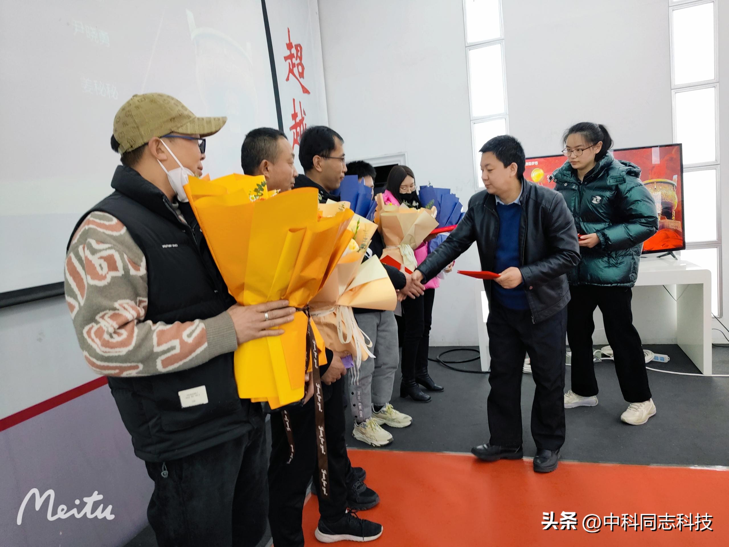 热烈庆祝科技公司成功中标,热烈祝贺科协代表大会胜利召开