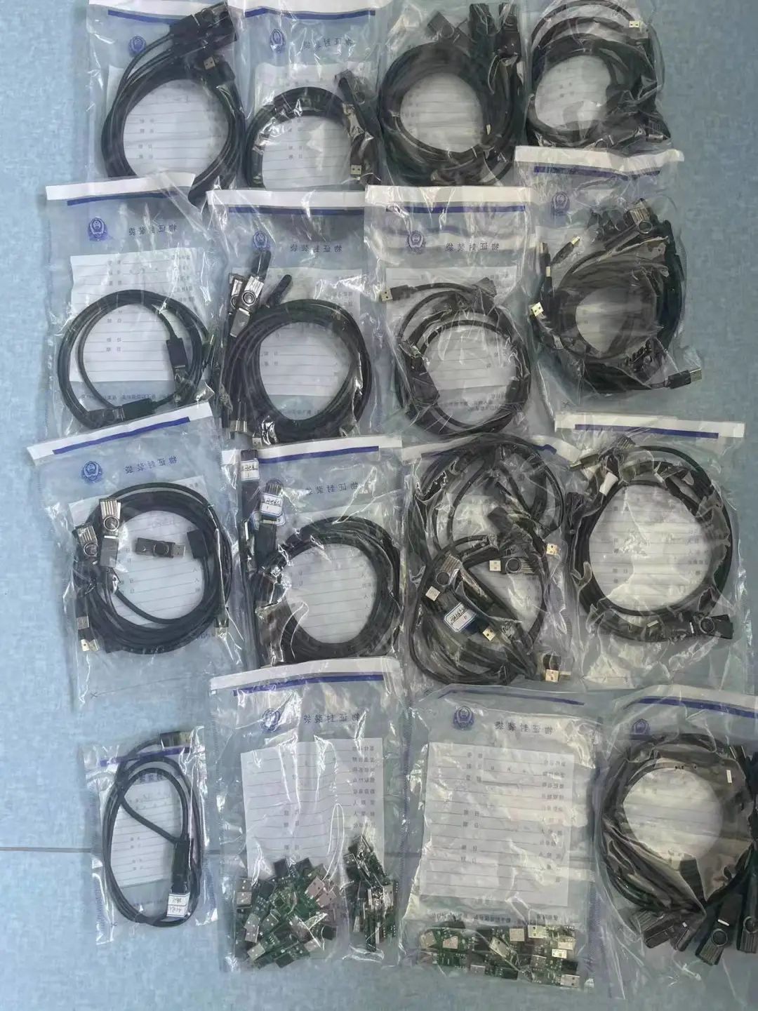 百日行动|为啥网吧电脑集体变慢?竟因木马在“挖矿”!