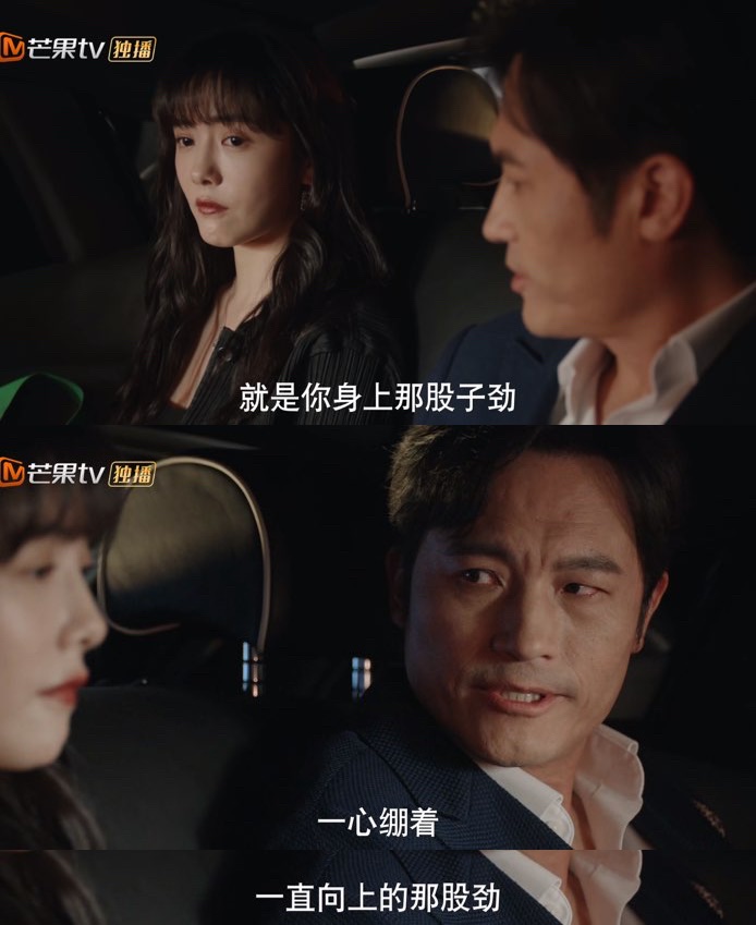 装腔启示录烧仓房,装腔启示录烧仓房解说