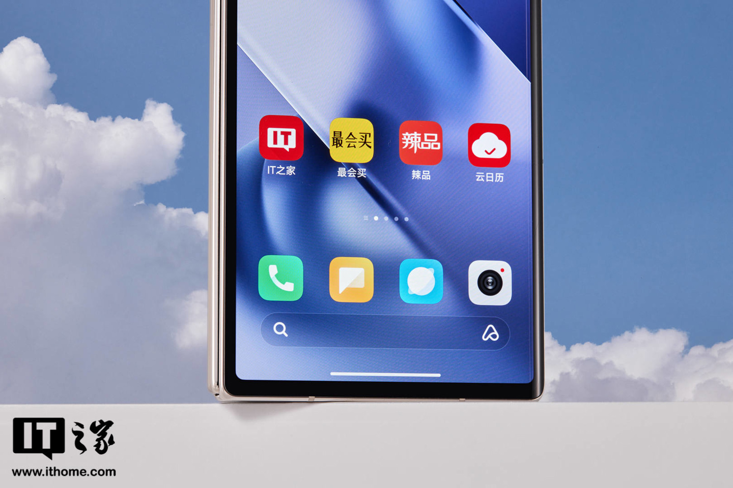 小米mixfold2折叠屏手机轻薄,小米mixfold2折叠手机评测