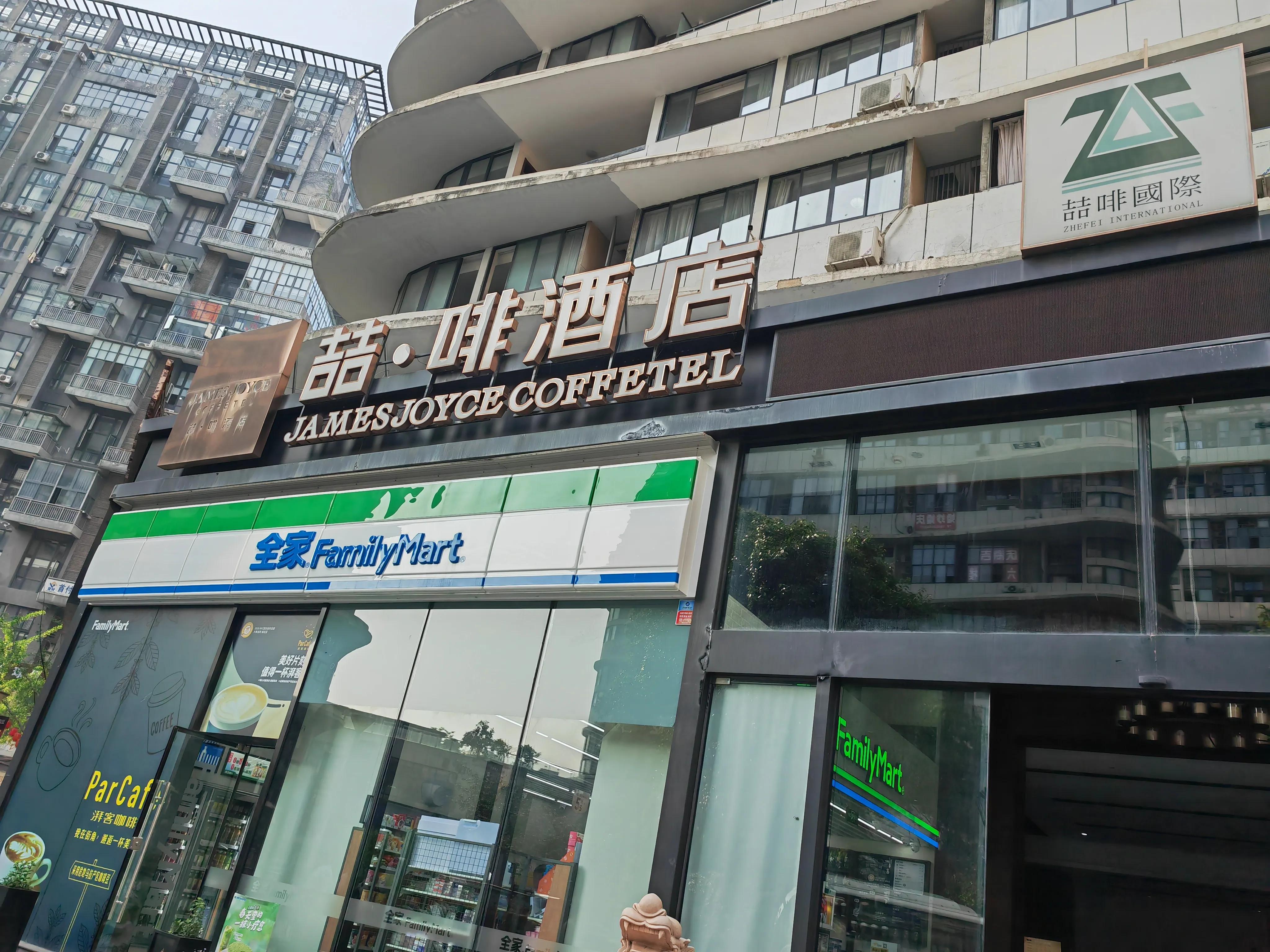 保险公司免费泰国游,保险公司组织免费旅游敢去吗