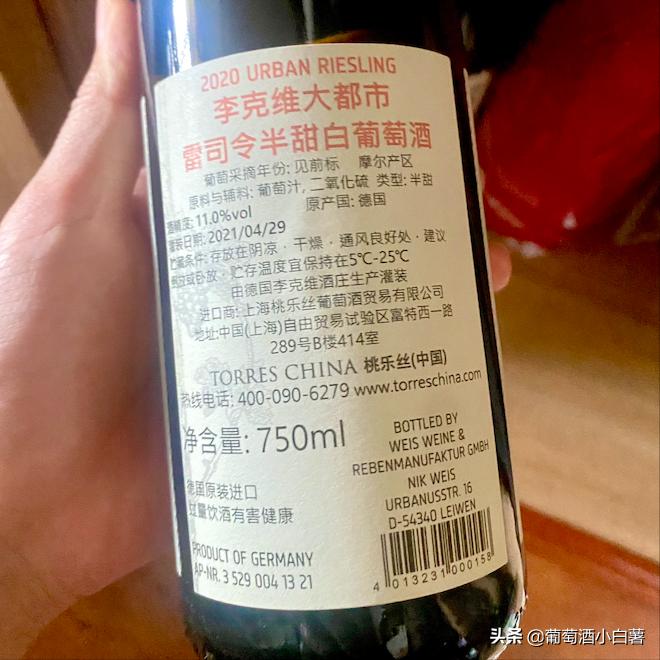 葡萄酒和红酒哪个好喝,红酒知识大全葡萄酒基本知识普及