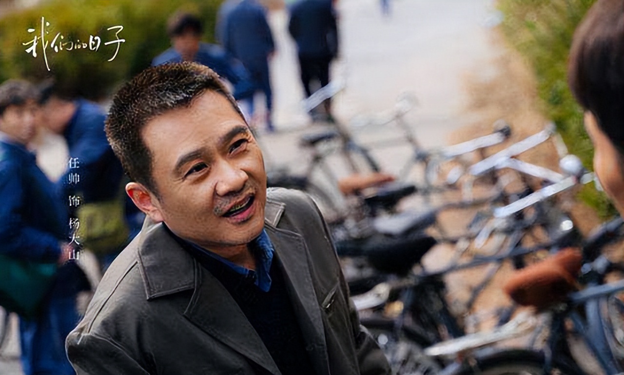 我们的日子演技最好的是哪位演员,我们的日子演员演技排行