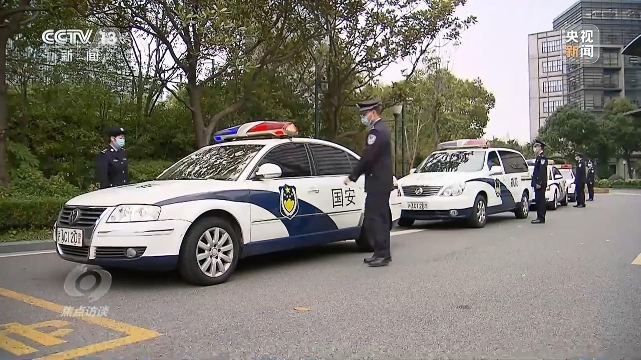 刺探窃取收买国家秘密判什么罪,刺探国家秘密罪