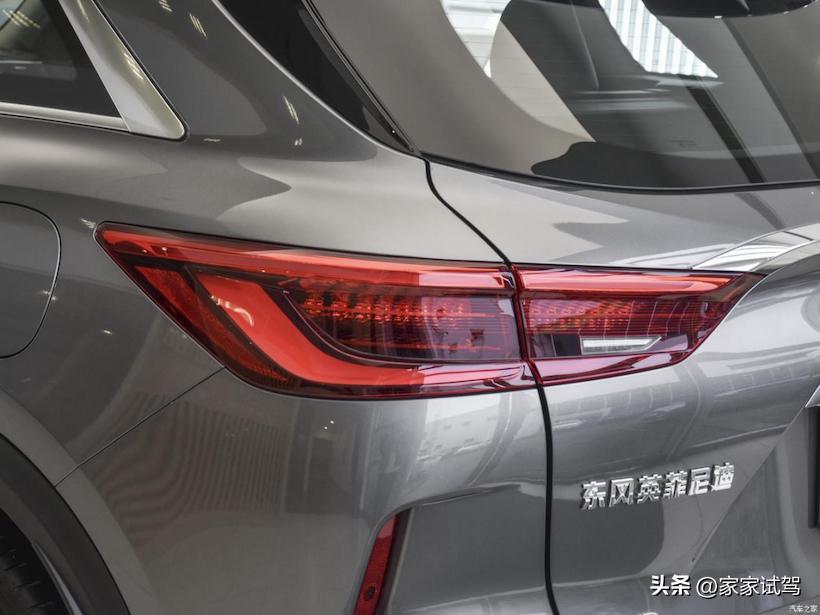 qx50英菲尼迪两驱2021款落地价,英菲尼迪qx50两驱领航版落地