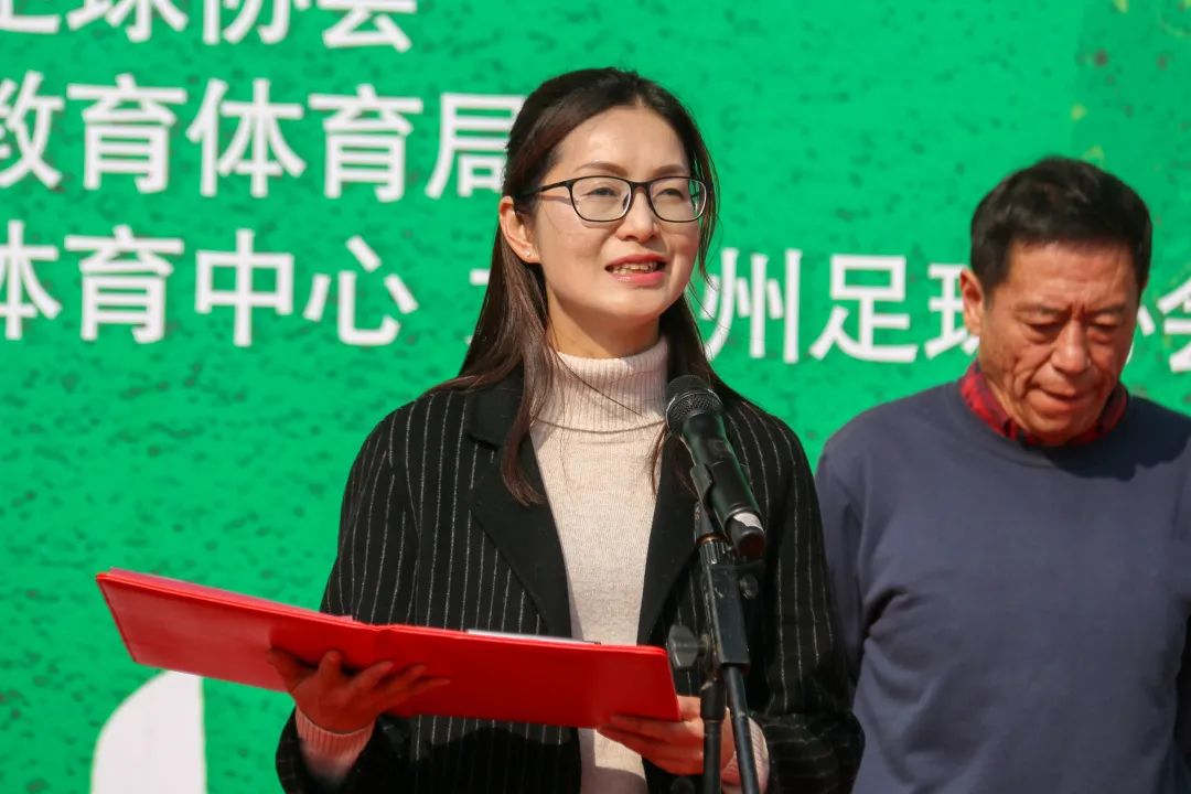 云南省足球锦标赛,云南足球赛事