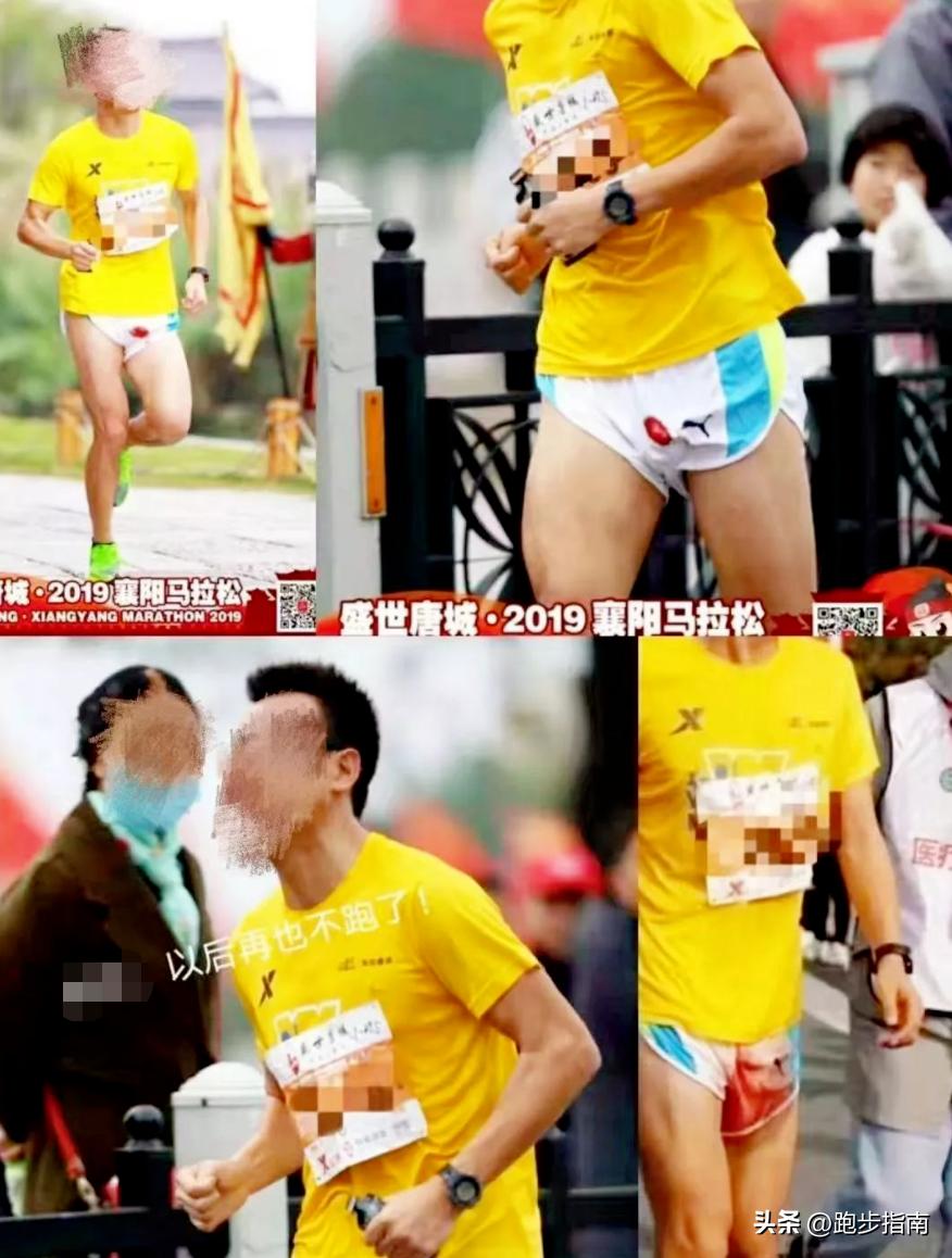 史上最惨！跑到大面积血染背心，大哥为了“破三”拼了！