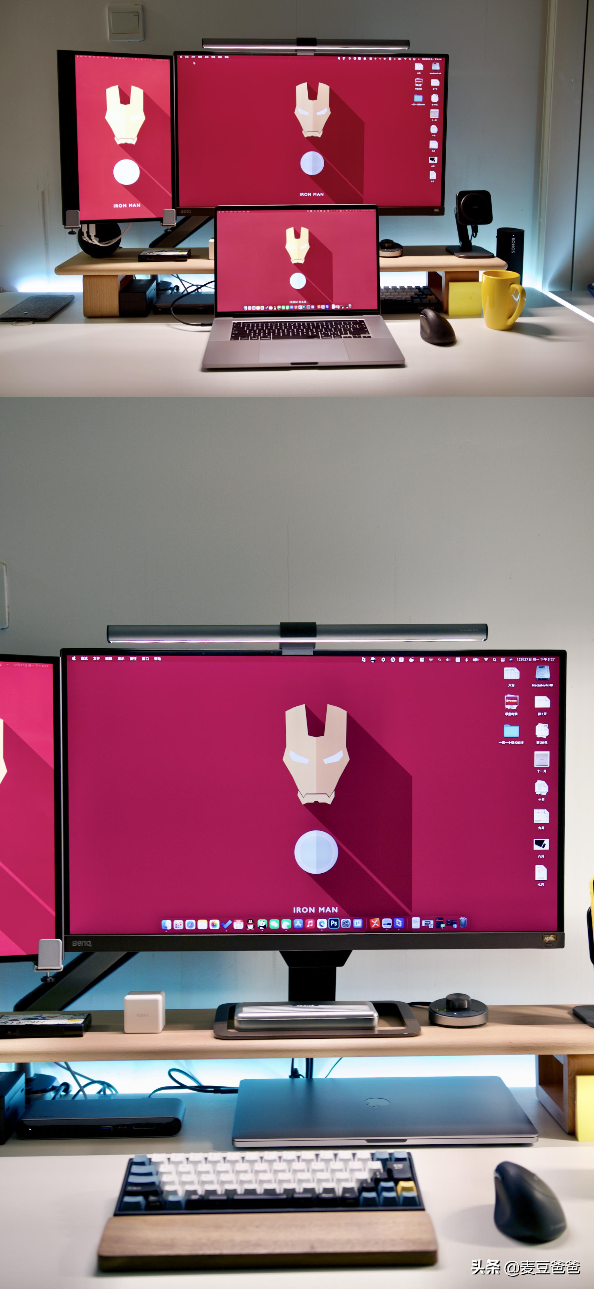 mac桌面计划,2k桌面屏幕改1080p