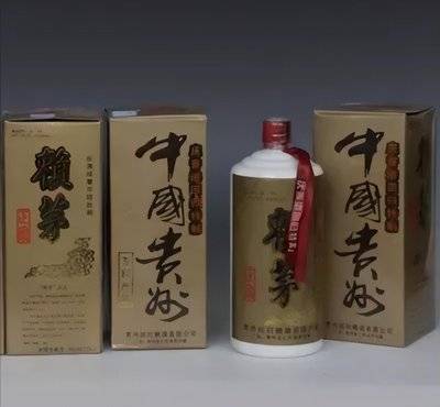 97香港回归纪念币现在能卖多少钱,1997香港回归纪念表值多少钱