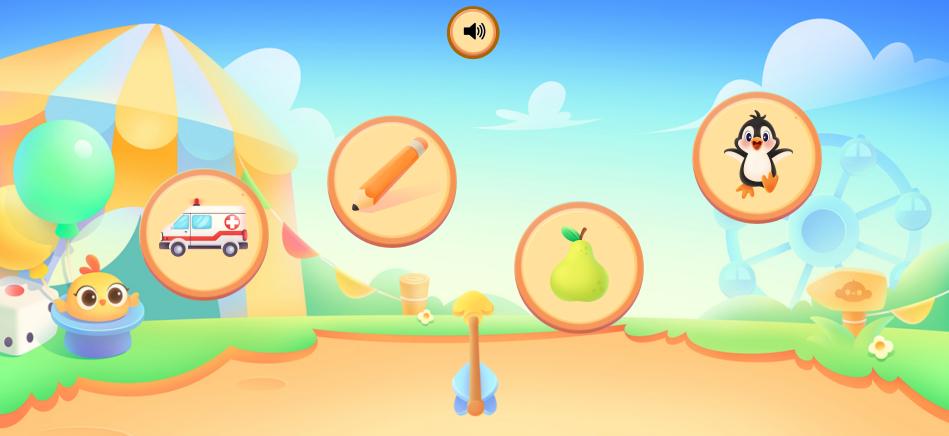 您已关注没药花园满1年，诚邀您领取一套童书（包邮）