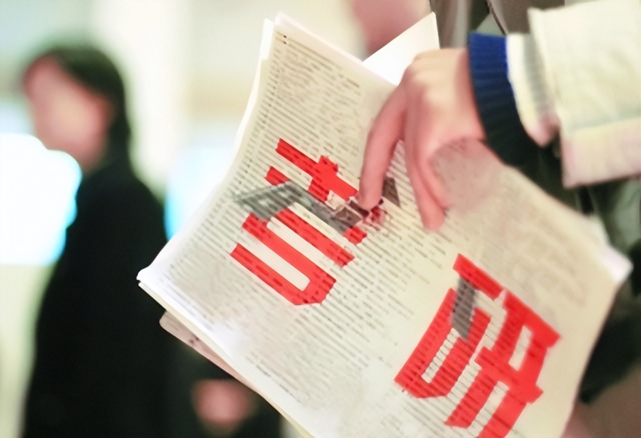 保研有了推免资格还需要啥,推免预推免夏令营都是什么意思