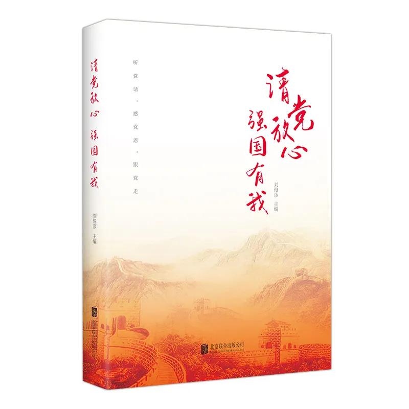 2021年度十大网络用语都有哪些,2021网络流行语书单