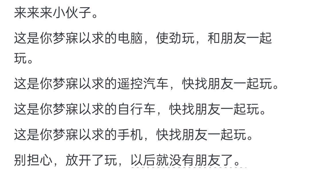 那些不起眼但挣钱的职业,有哪些不起眼却非常赚钱的行业