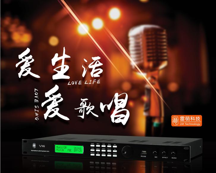 要有ktv音箱效果需要配置哪些设备,专业ktv音响设备方案