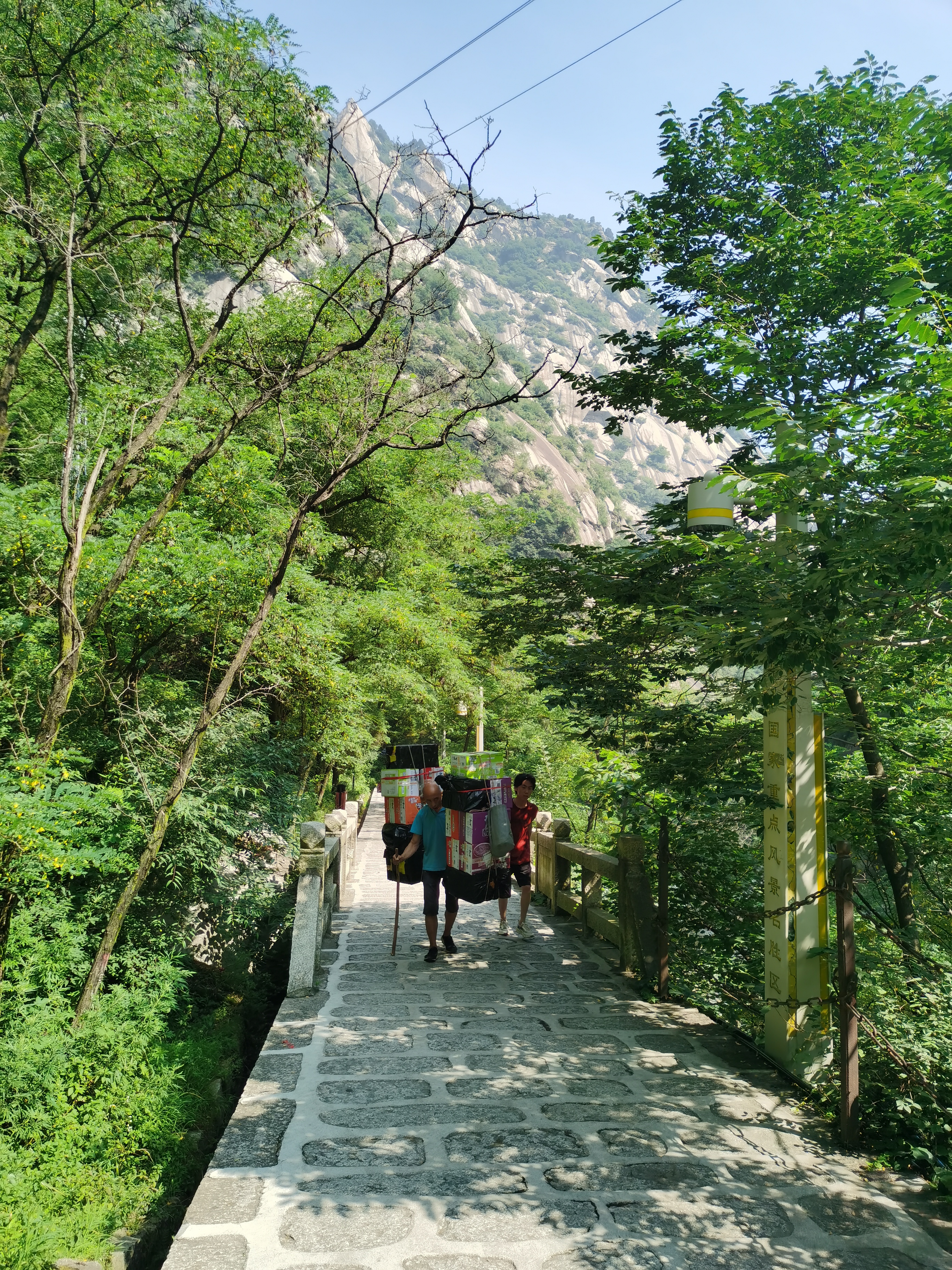 徒步华山悲惨场景,徒步华山要过哪些景观