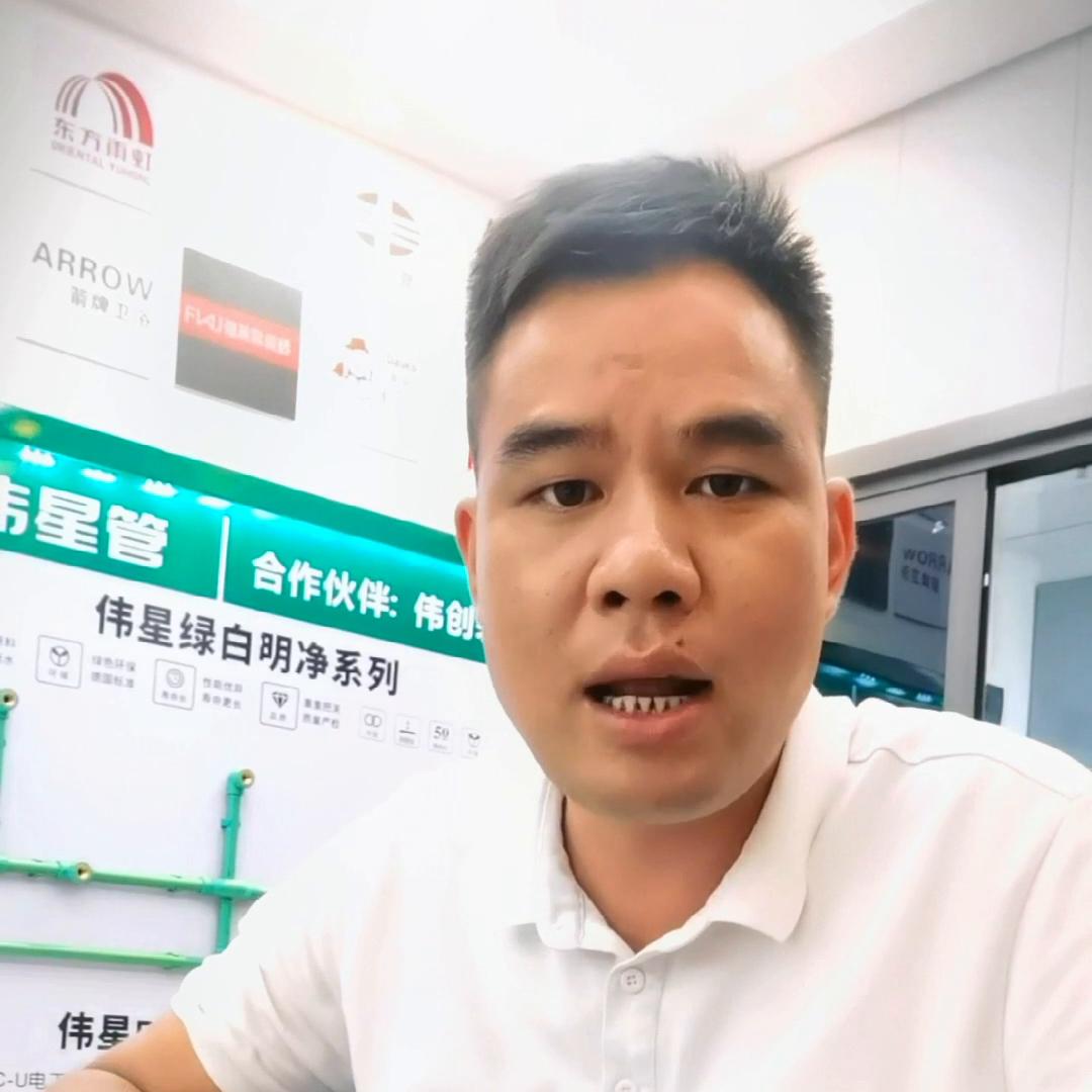 装修中最费钱的硬装,装修最费钱的是哪几项