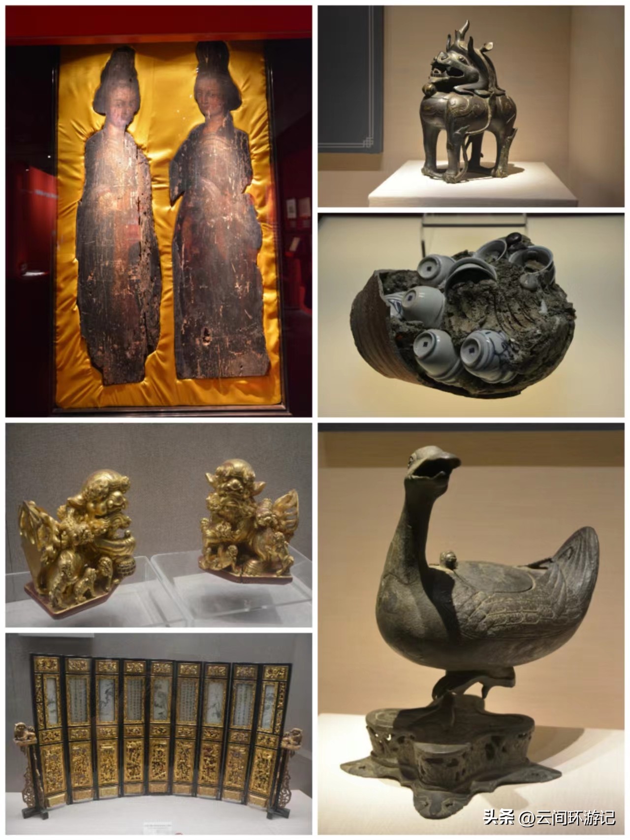 探寻广州历史,广州市羊城的来历