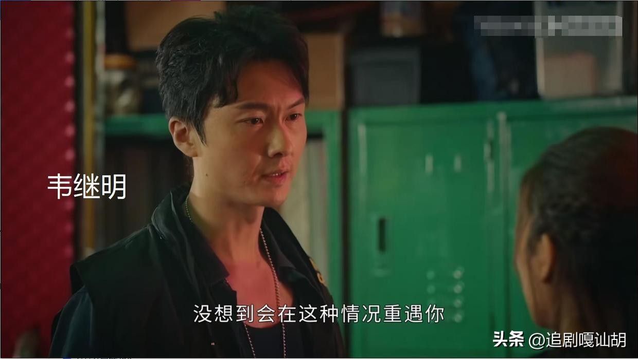 《廉政*击狙**》1：一个关于两个女孩和三个男孩，长大后重逢的故事