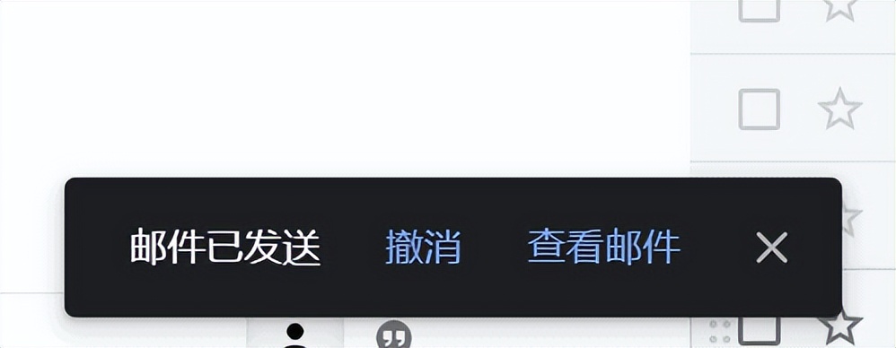 gmail发出的邮件怎么撤回,gmail邮箱邮件发出可以撤回吗