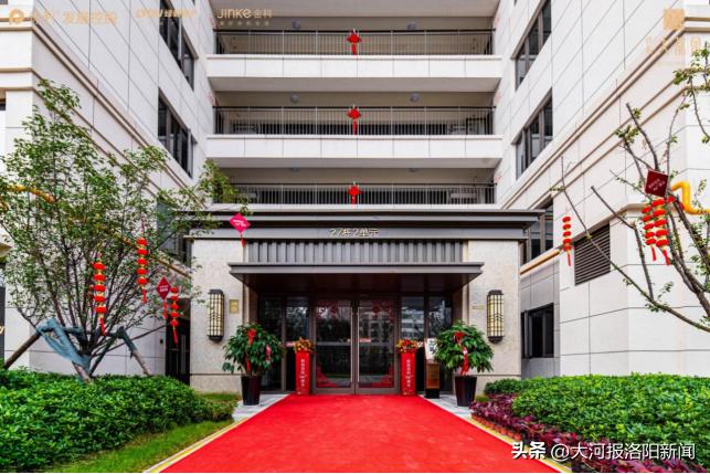 保利大都会合院,保利大都汇的洋房