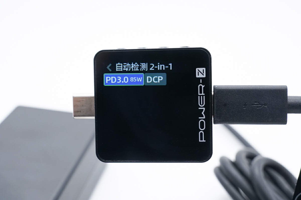 dc转typec充电线笔记本,dc接口转接typec充电线