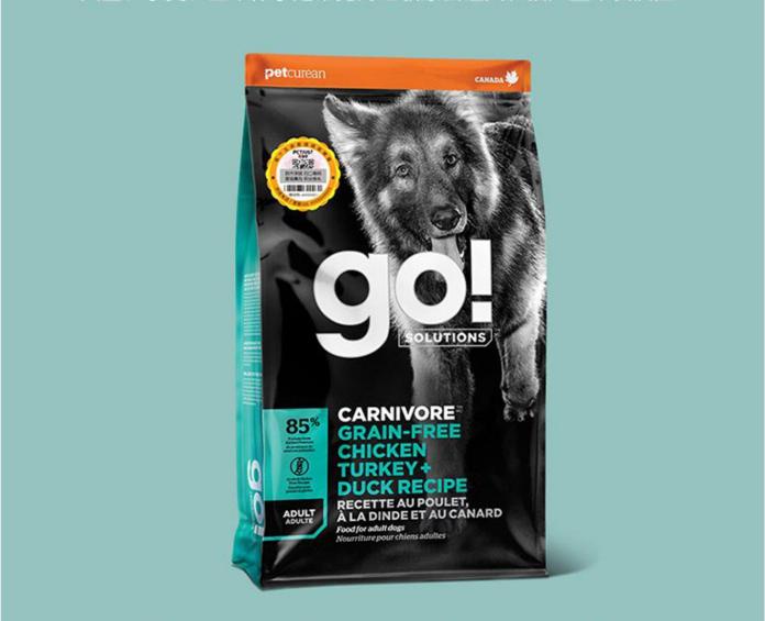 狗狗吃什么牌子的狗粮最好,狗狗吃什么牌子的狗粮比较好