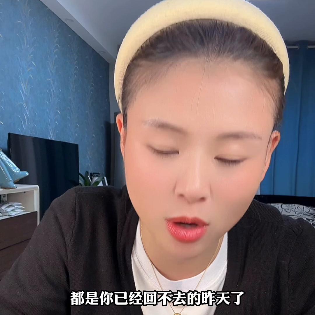 跟的上节奏，持续学习，才不会让我们与互联网脱轨！#宝妈口播