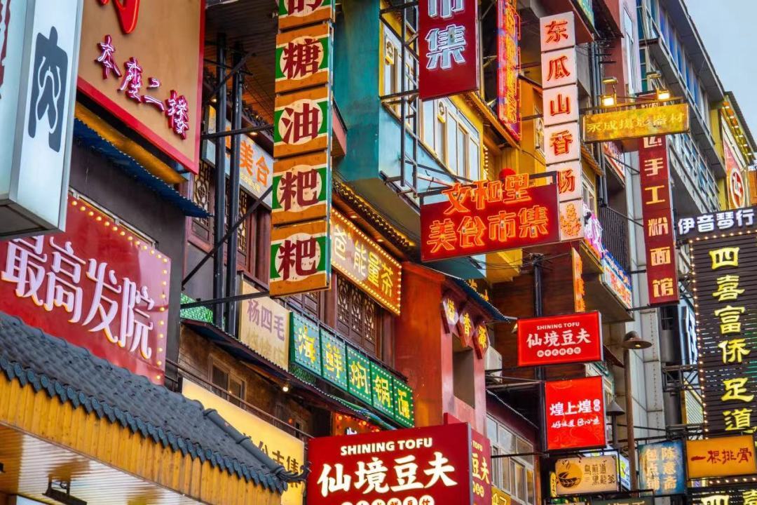 抖音平台入局本地生活的使命,本地生活入驻