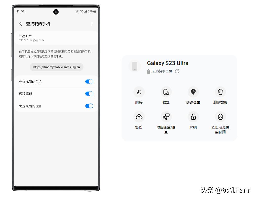 三星s23真实使用体验,三星s23oneui6.0新功能介绍
