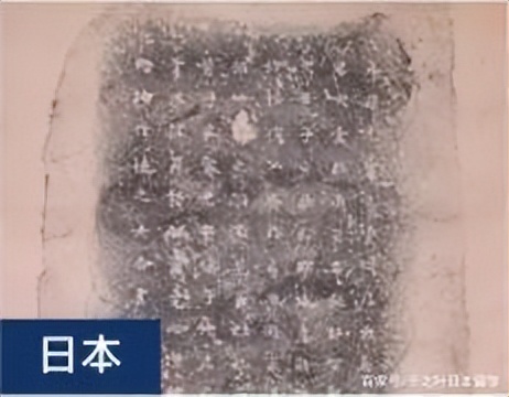 韩国抄袭日本哪些东西,日本评论韩国抄袭中国