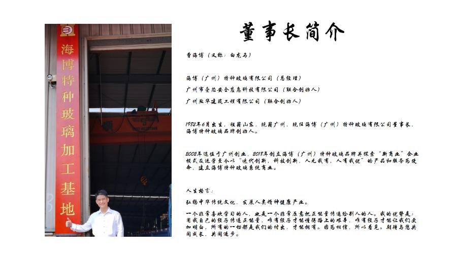 单向透视玻璃原理及鉴别方法,单向透视玻璃隔热膜