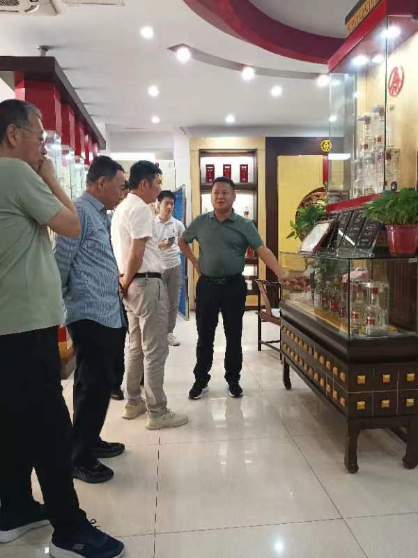 阜阳百川百维商贸,阜阳百川百维有限公司