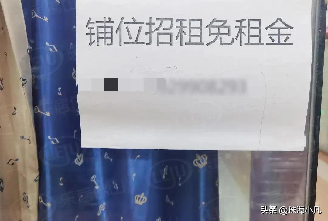 空置！变卖！免租金也没人租！昔日的购物天堂，未来路在何方？