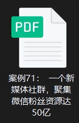新媒体社群运营方式,新媒体社群怎么运营