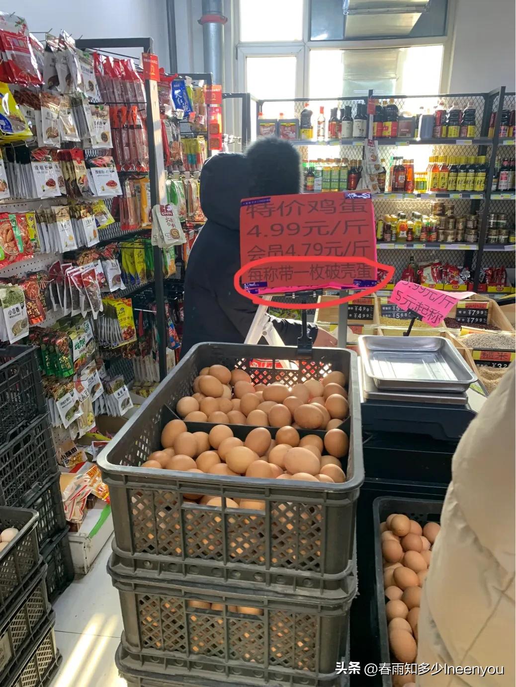 生活本就是不停的奔波,元旦将至忙忙碌碌