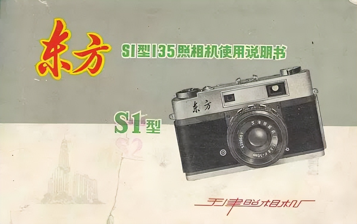 国产三大相机品牌的顶级相机,国产相机品牌排行榜前十名