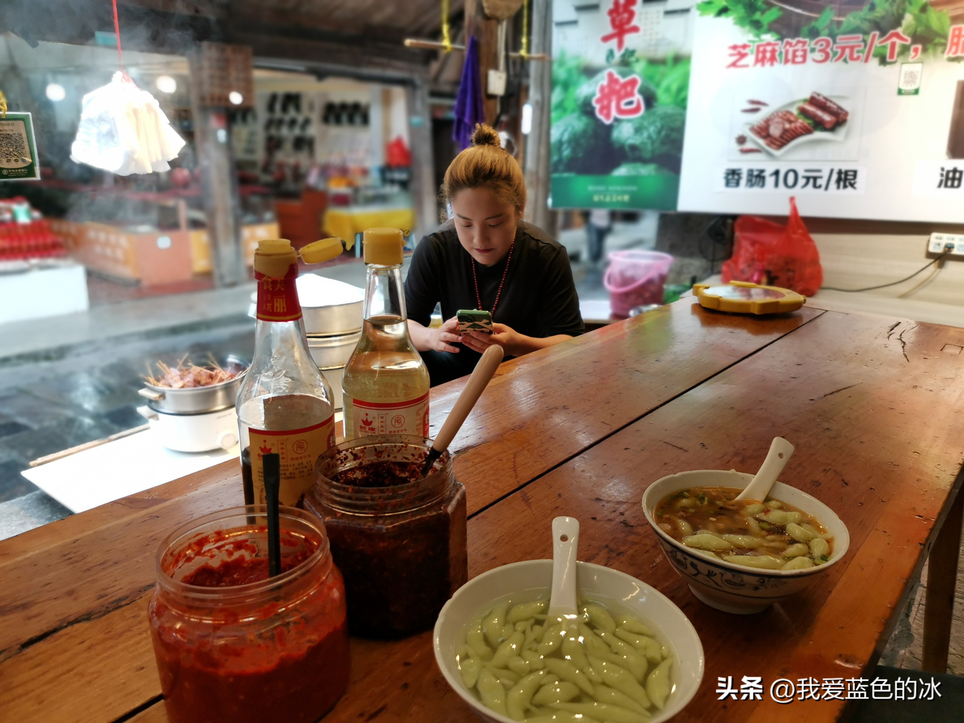 刘晓庆特色米豆腐,漫步在这个不起眼的小镇完整版