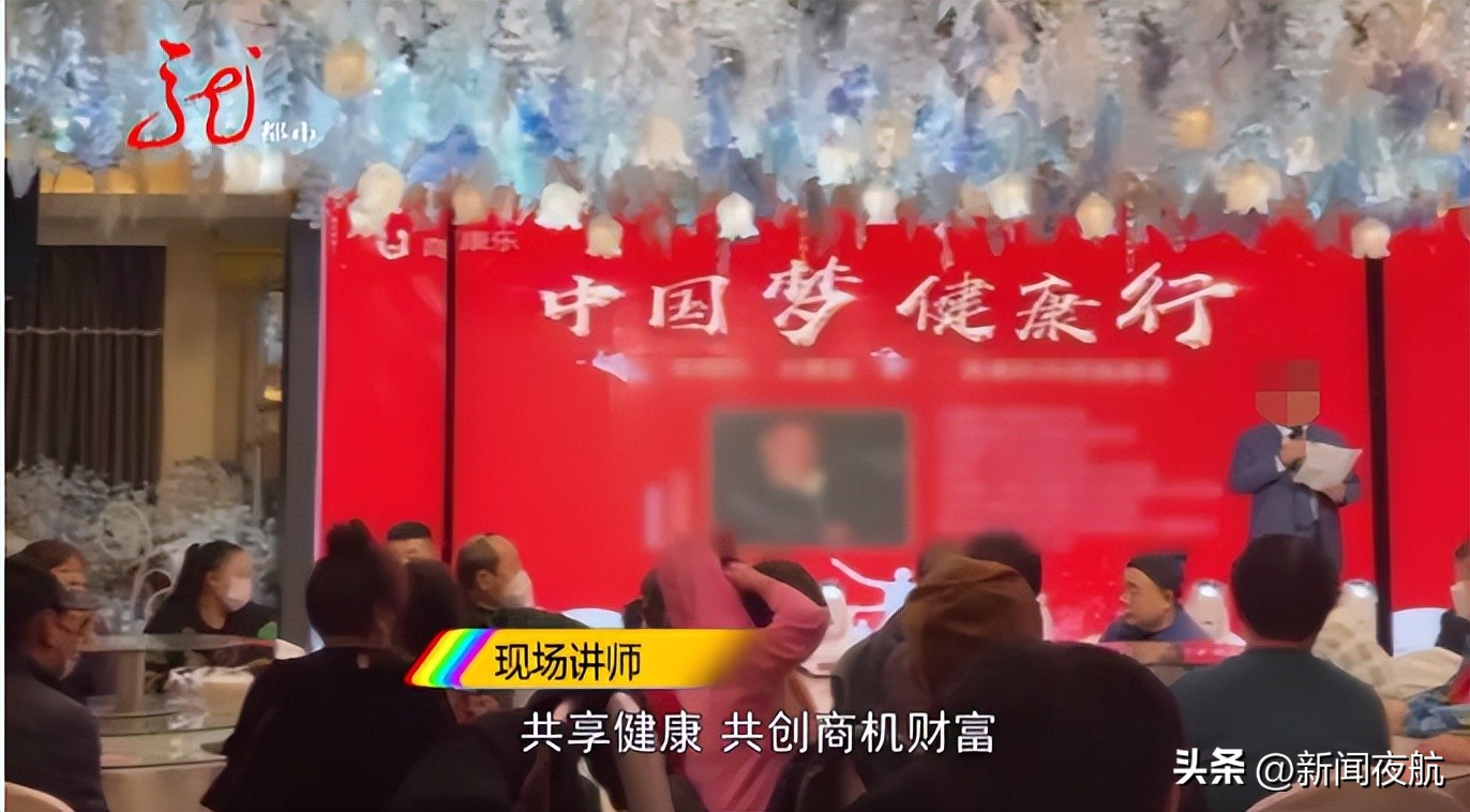 鏂伴椈澶滆埅315鍦ㄥ摢鑳界湅,鏂伴椈澶滆埅绁炲鐨勯瀷