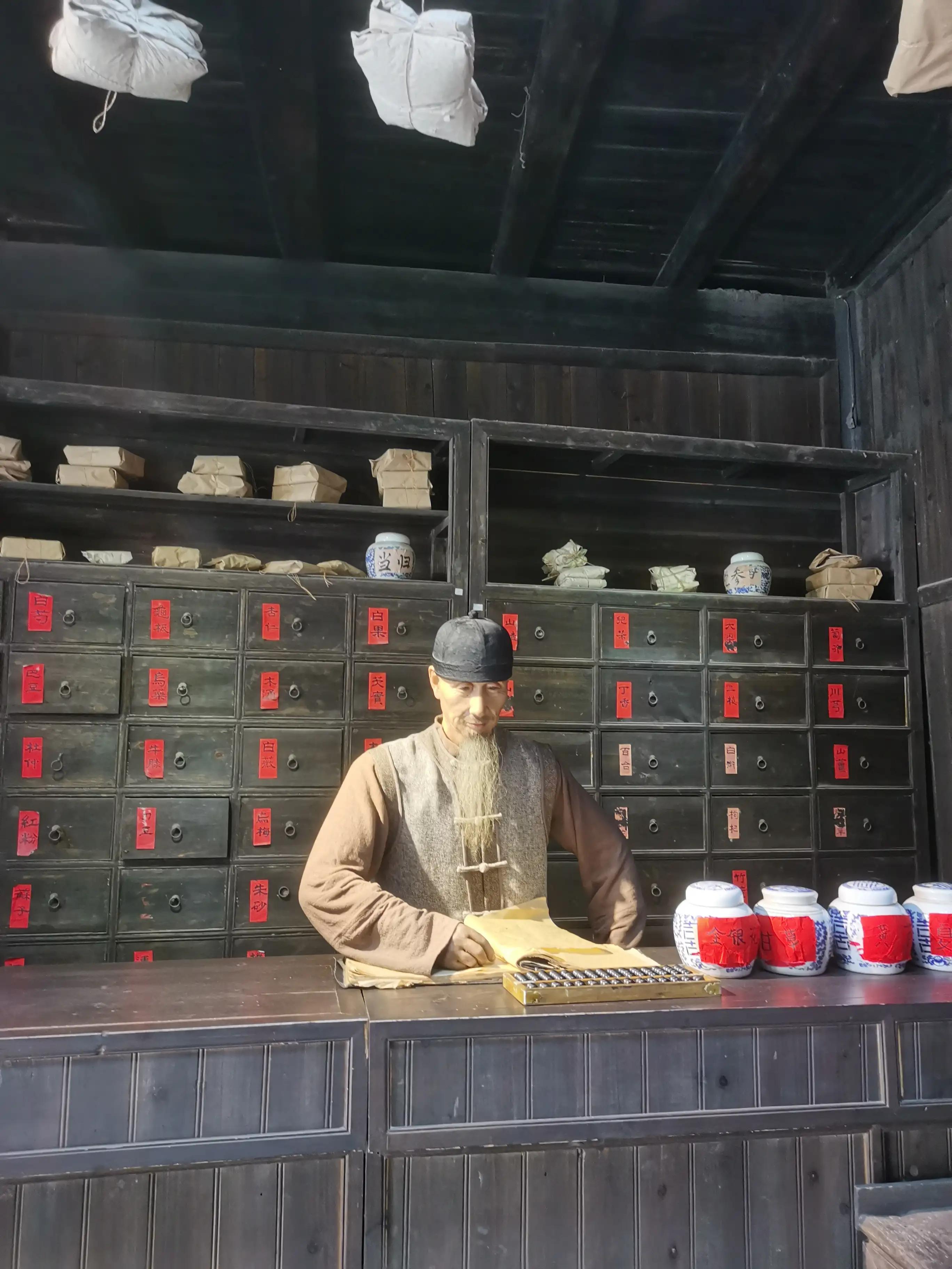 游洪江古商城感想,游洪江古城