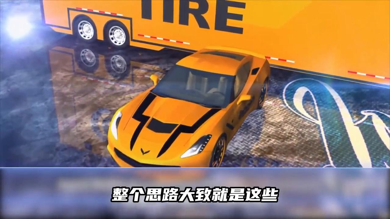 马牌轮胎翻新,马牌改装轮胎