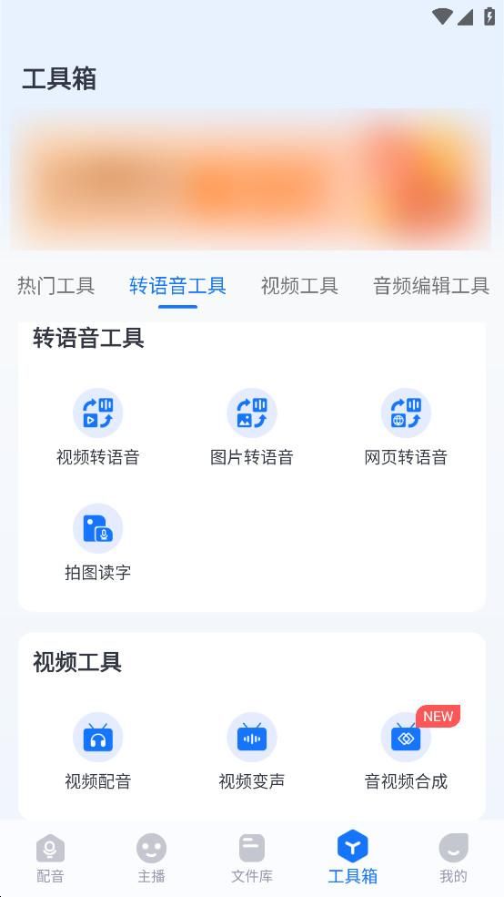可以识别图片文字并修改文字,怎么识别图片文字一招快速识别
