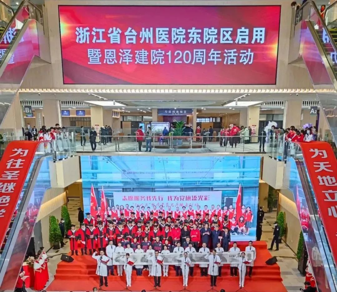 医疗集团新起点医院,年门诊量40-60万人次